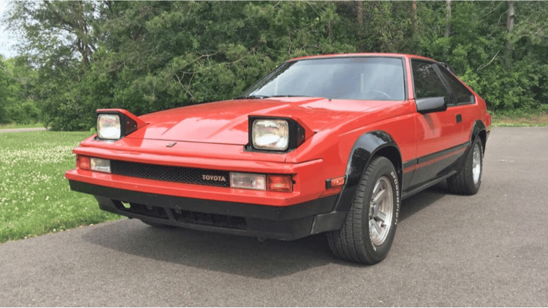 Toyota Supra A60